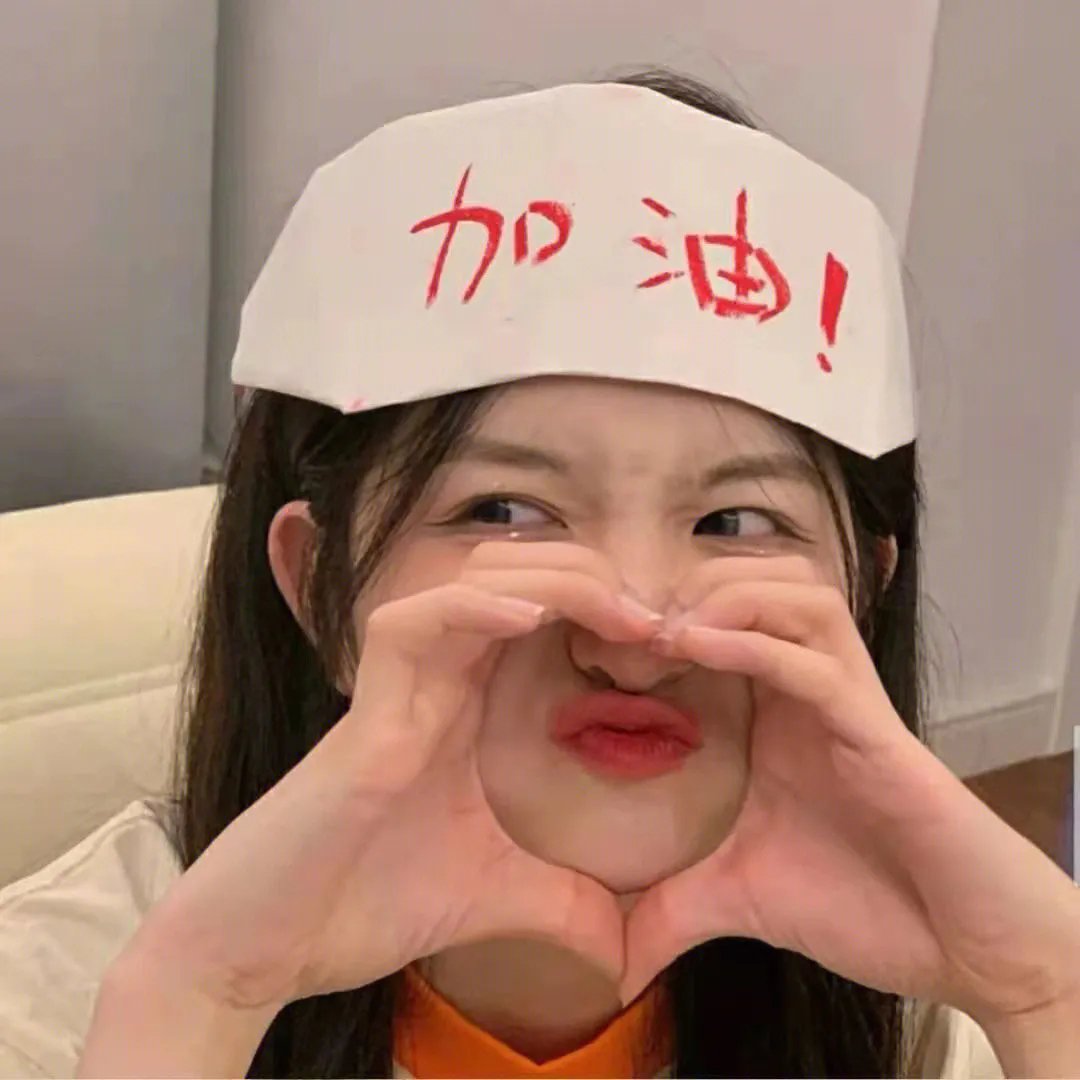 姐妹联谊会惊魂